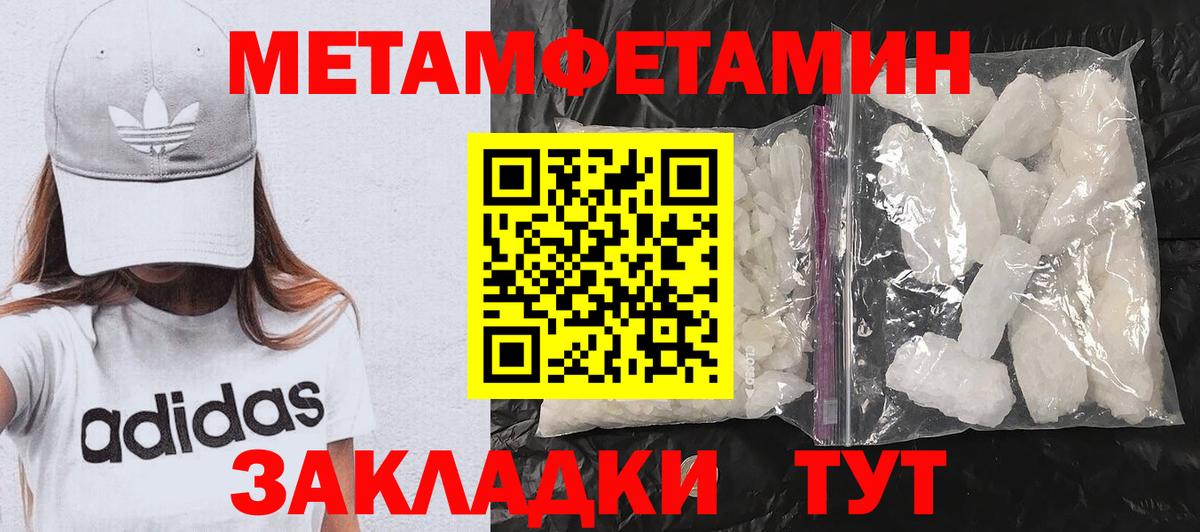 ГАШ Когалым