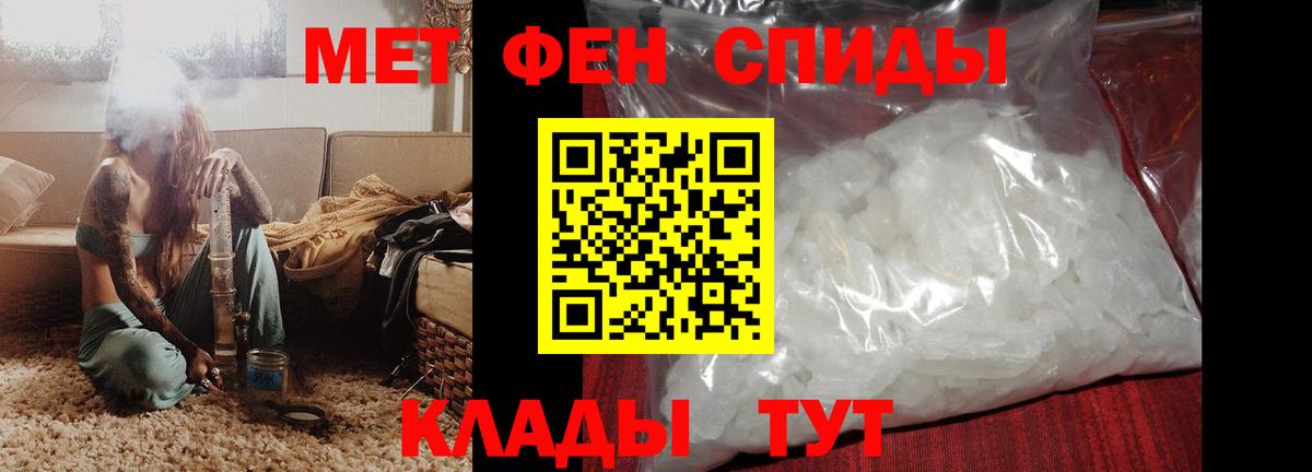 АМФ 98% Когалым