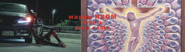 Альфа ПВП Валдай