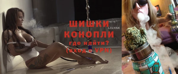кокаин колумбия Валуйки