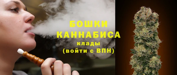 герыч Ветлуга