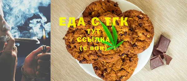 Альфа ПВП Валдай