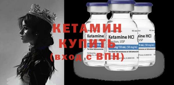 меф Весьегонск