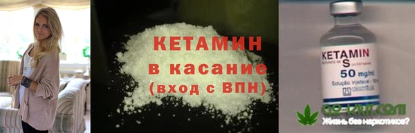 Альфа ПВП Валдай
