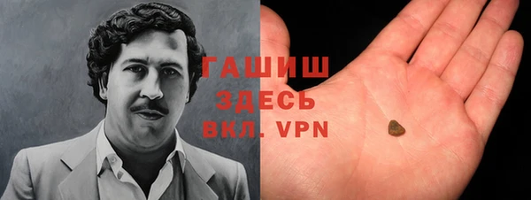 соль курить ск Бутурлиновка