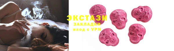 кокаин колумбия Валуйки