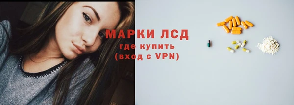 Альфа ПВП Валдай