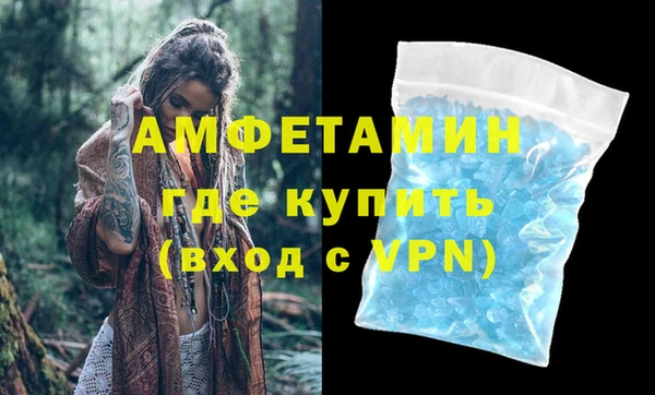 меф Весьегонск