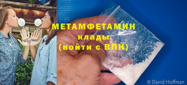 меф Весьегонск