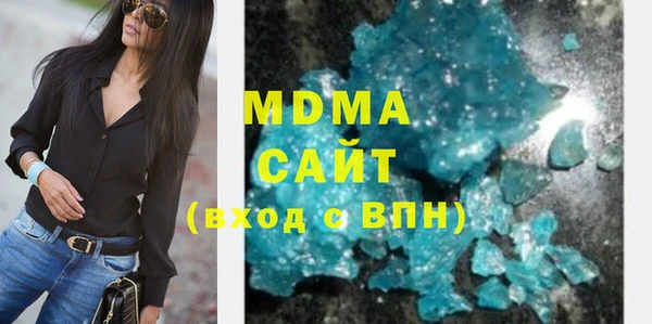 кокаин колумбия Валуйки