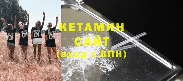 герыч Ветлуга