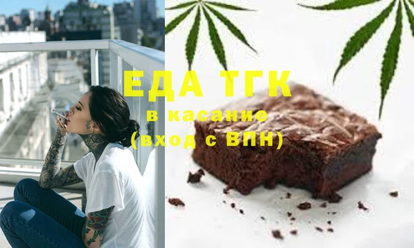 меф Весьегонск