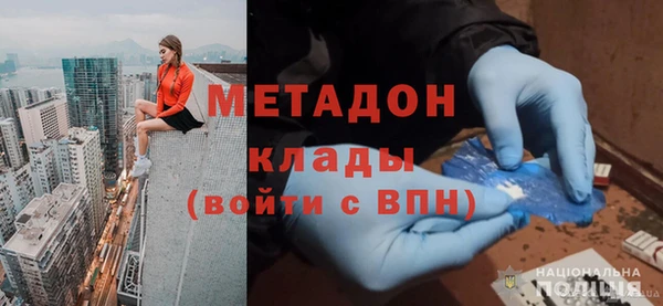 герыч Ветлуга