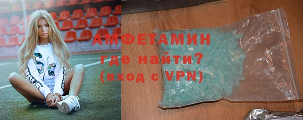 меф Весьегонск