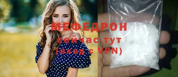 кокаин колумбия Валуйки