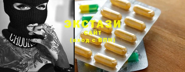 кокаин колумбия Валуйки