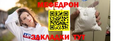 mdma Дубна