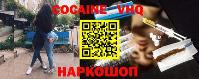 mdma Дубна