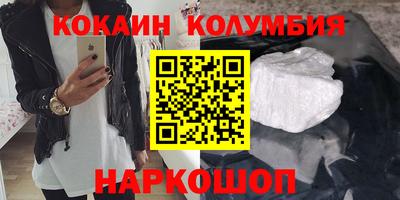 mdma Дубна