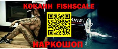 мефедрон мука Донецк