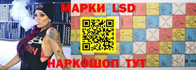 mdma Дубна