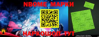 мяу мяу мука Малоярославец