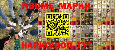 соль курить ск Бузулук