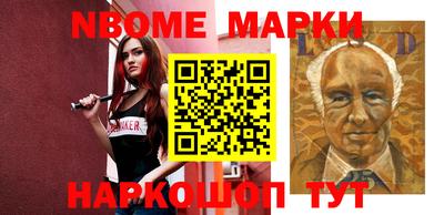 соль курить ск Бузулук