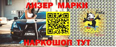 метамфетамин Бугуруслан