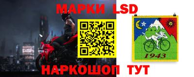 кристаллы Донской