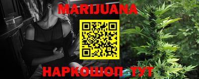 мефедрон мука Донецк