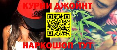 метамфетамин Бугуруслан