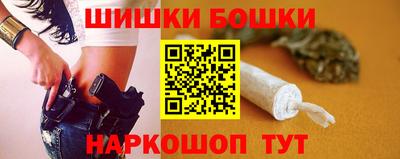 мефедрон мука Донецк