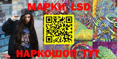 mdma Дубна