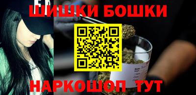 mdma Дубна