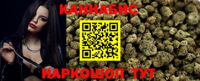 мефедрон мука Донецк