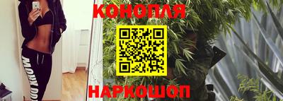 mdma Дубна