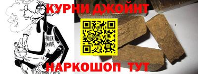 мефедрон мука Донецк