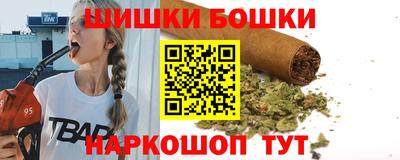 кристаллы Донской