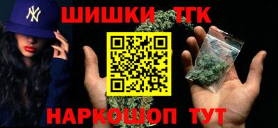 mdma Дубна