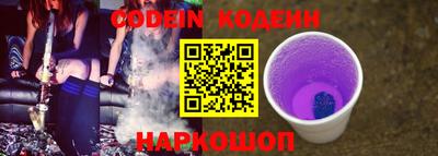 mdma Дубна