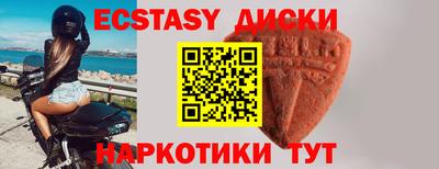 mdma Дубна