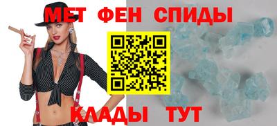 ешки Будённовск