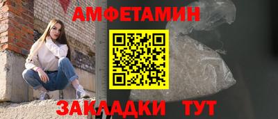 mdma Дубна