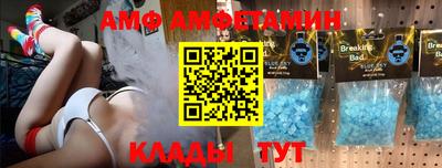 соль курить ск Бузулук