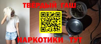 ешки Будённовск