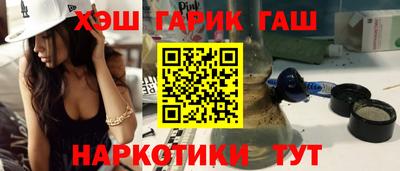 ешки Будённовск