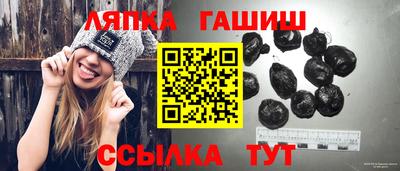 мефедрон мука Донецк