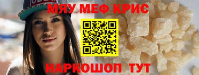 mdma Дубна